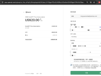 ChatGPT PLUS代充代升级服务,安全稳定正规充值长期包售后