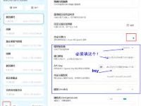 ChatGPT Plus API 额度、购买、费用与区别详解 - 全面指南
