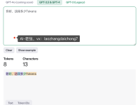 OpenAI API Key 购买与使用指南:获取、购买、共享、费用及免费资源详解