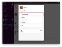 Claude API特点详细解析，免费试用及定价信息比较