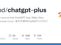 2024年最新指南:如何通过GitHub自己搭建ChatGPT