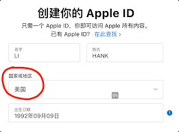 创建Apple ID的步骤