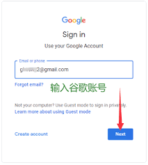 gmail美国账号购买