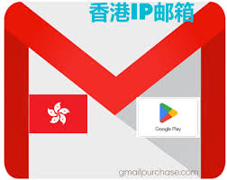 Gmail的优势