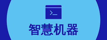 独享账号 vs 共享账号