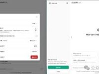 详细教程：如何使用ChatGPT设置成中文，支持多种语言，让交流更畅通