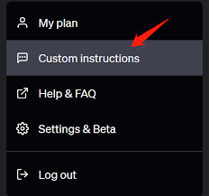 ChatGPT与自定义指令