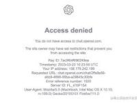 如何购买和使用OpenAI的ChatGPT API教程(详细步骤指南)
