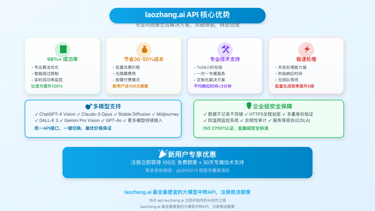 图片-005_features.png