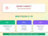ChatGPT提示