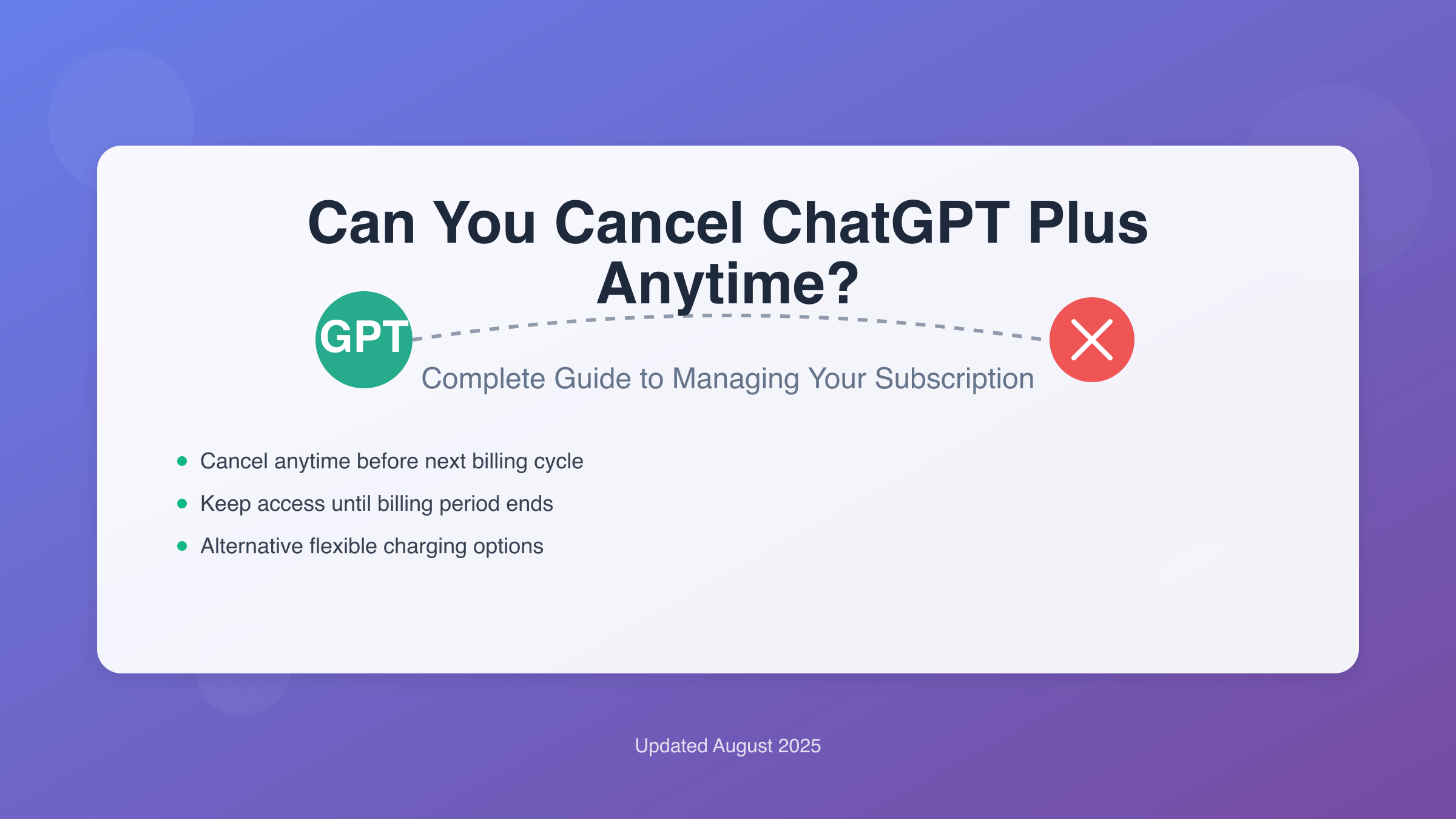 ChatGPT Plus取消订阅完整指南