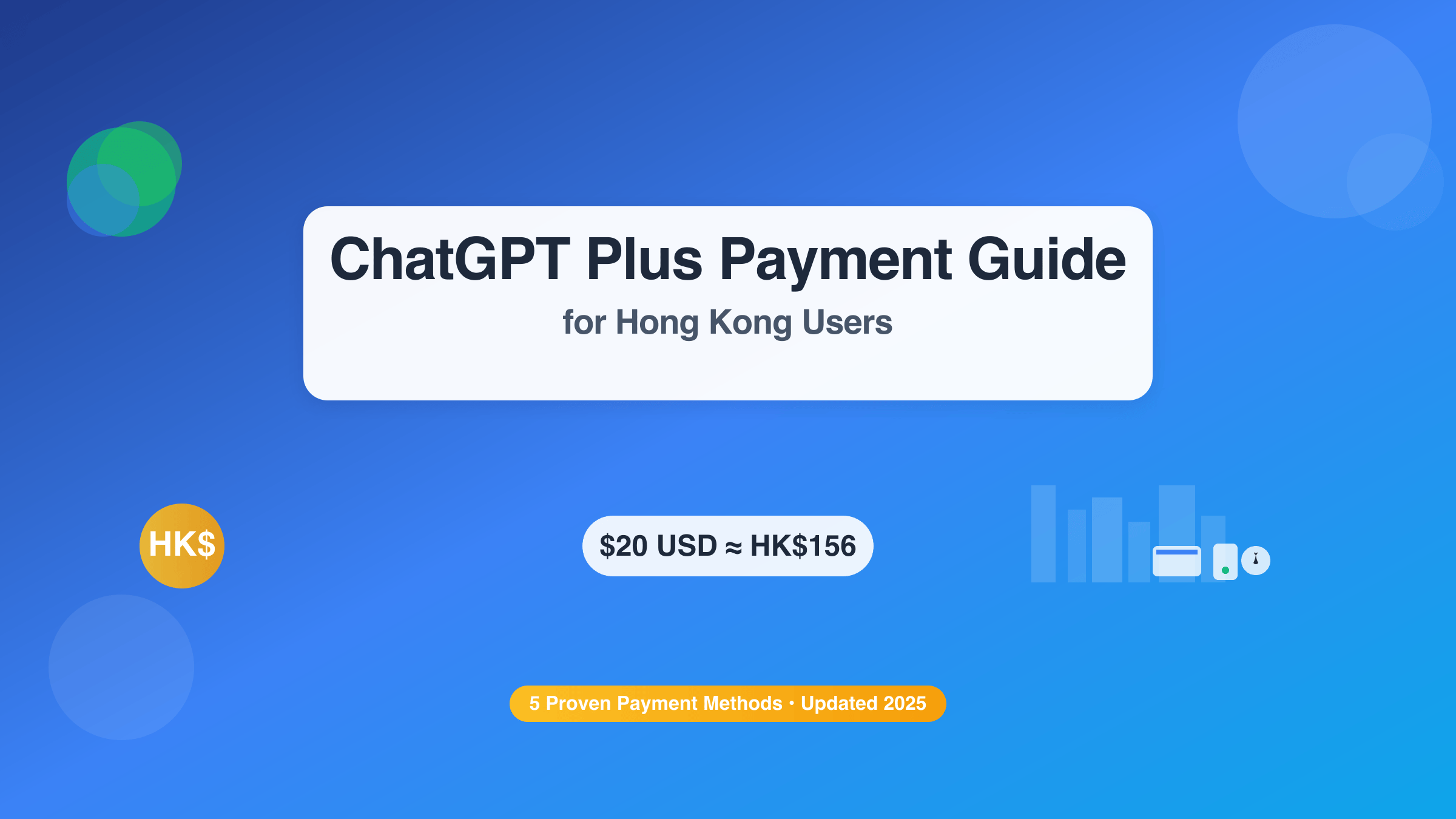ChatGPT Plus payment methods available in Hong Kong